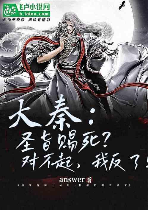 时尚可爱的准妈妈